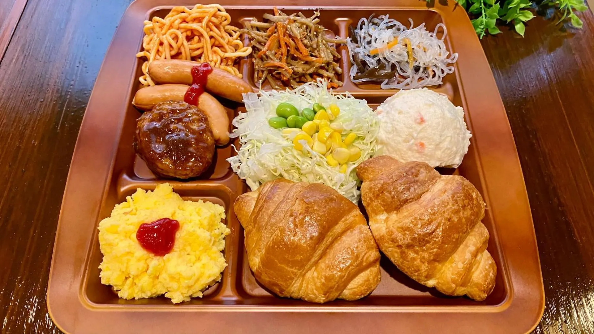 Paradis Inn Sagamihara 3*,  Japonsko