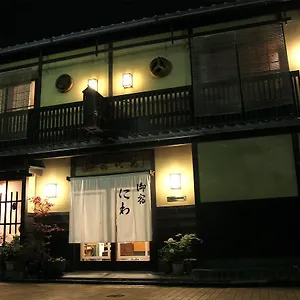 https://oyado-niwa.hotels-in-kyoto.org